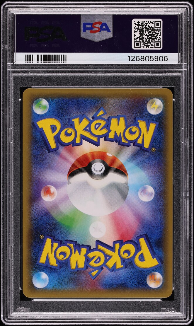 2016 Pokemon Japanese XY Promo Box Full Art Rayquaza Poncho Pikachu #230 PSA 10 GEM MINT