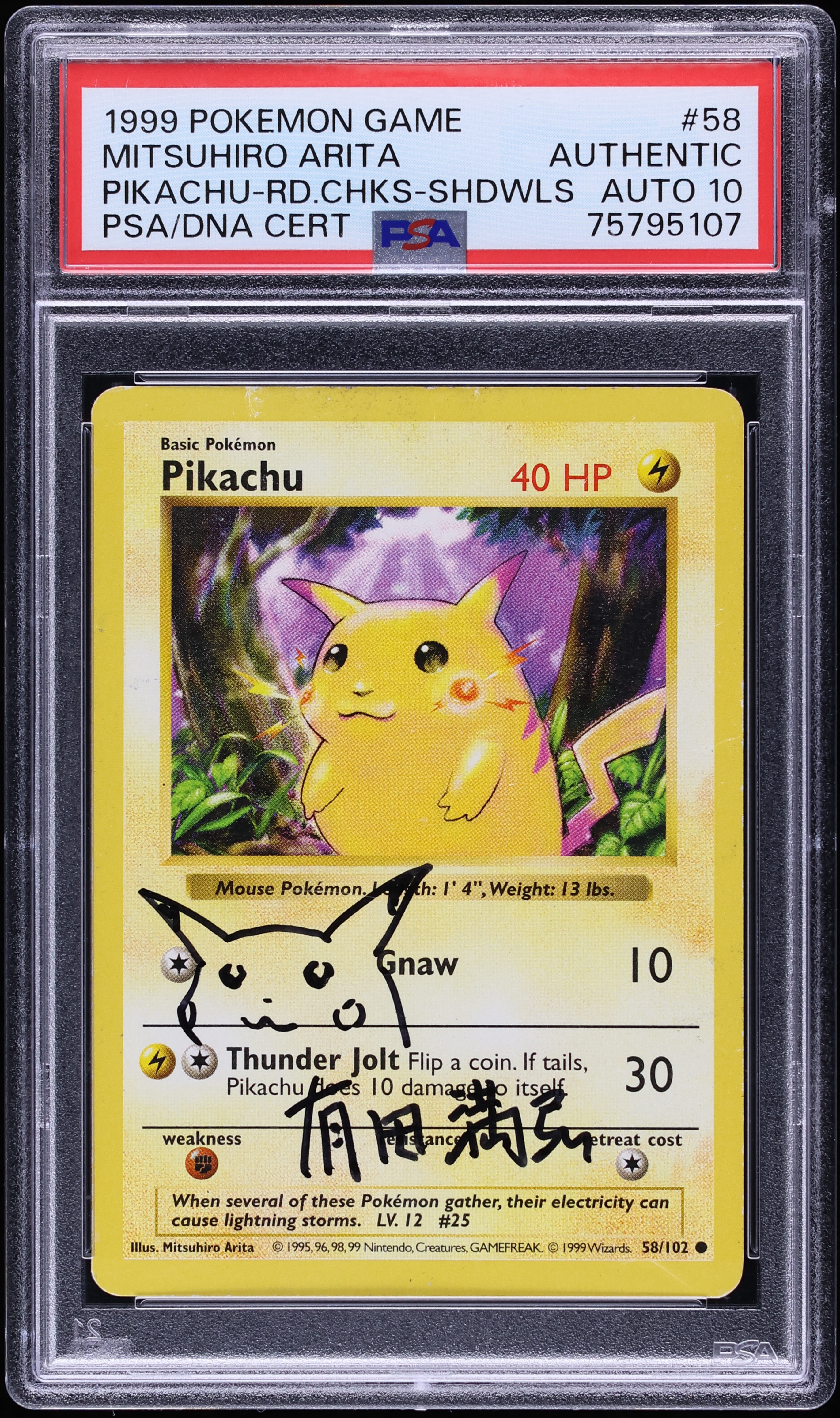 1999 Pokemon Shadowless Red Cheeks Pikachu Mitsuhiro Arita AUTO