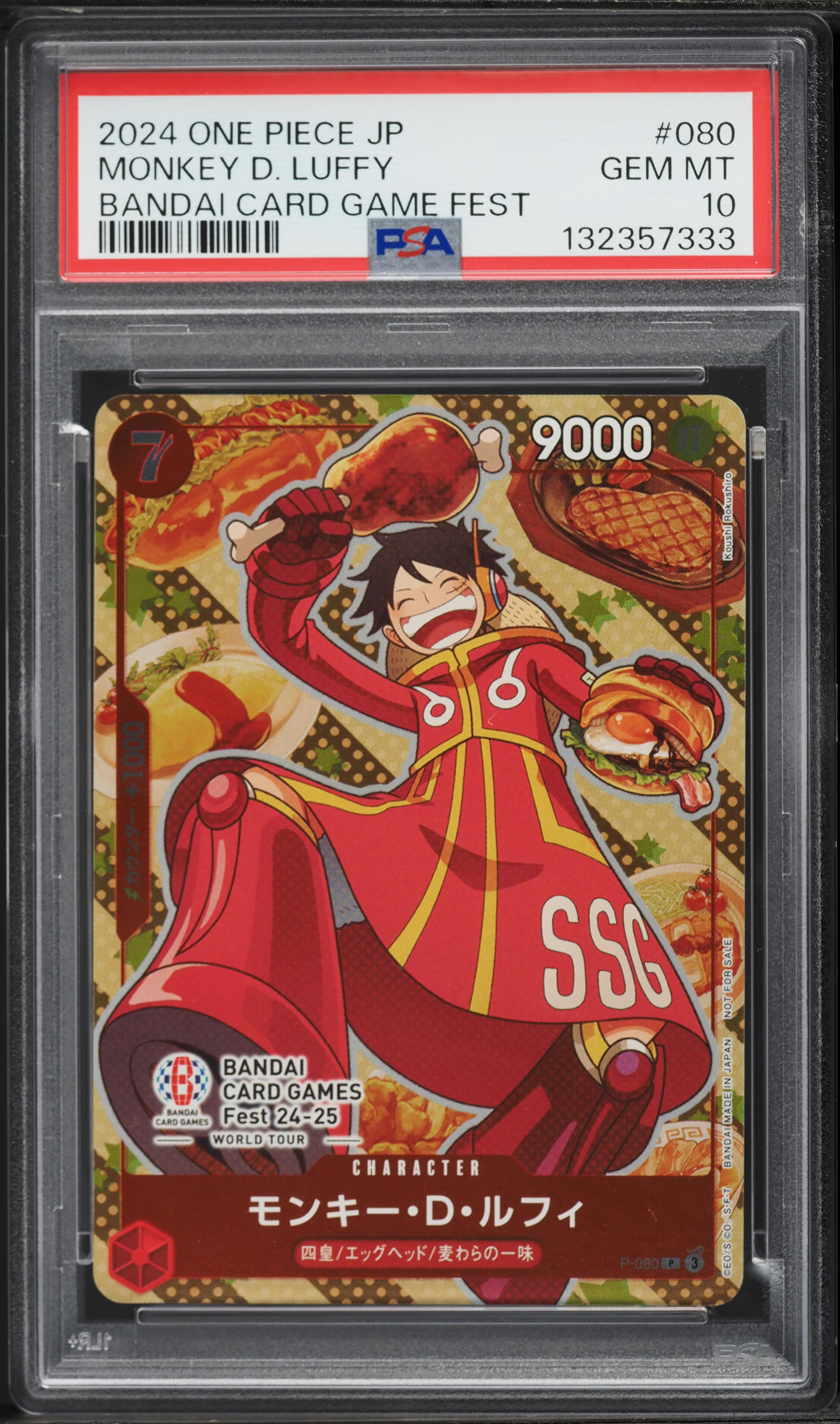 2024 One Piece Japanese Promo Bandai Game Fest Monkey D. Luffy #P