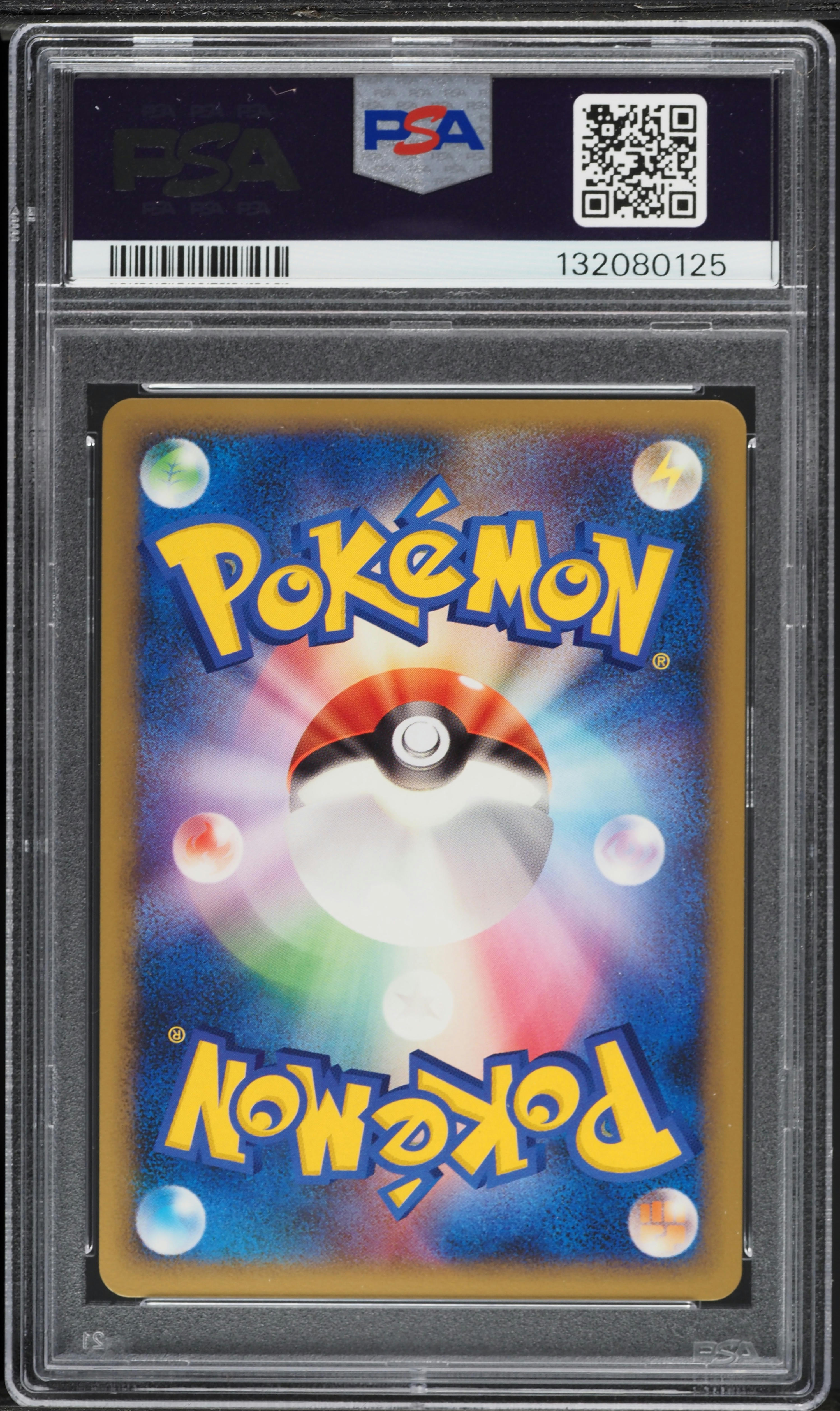 【PSA10】グライオン LEGEND レジェンド ホロ　2010 032 2010 Pokemon Japanese LEGEND Reviving Legends 1st Edition Holo