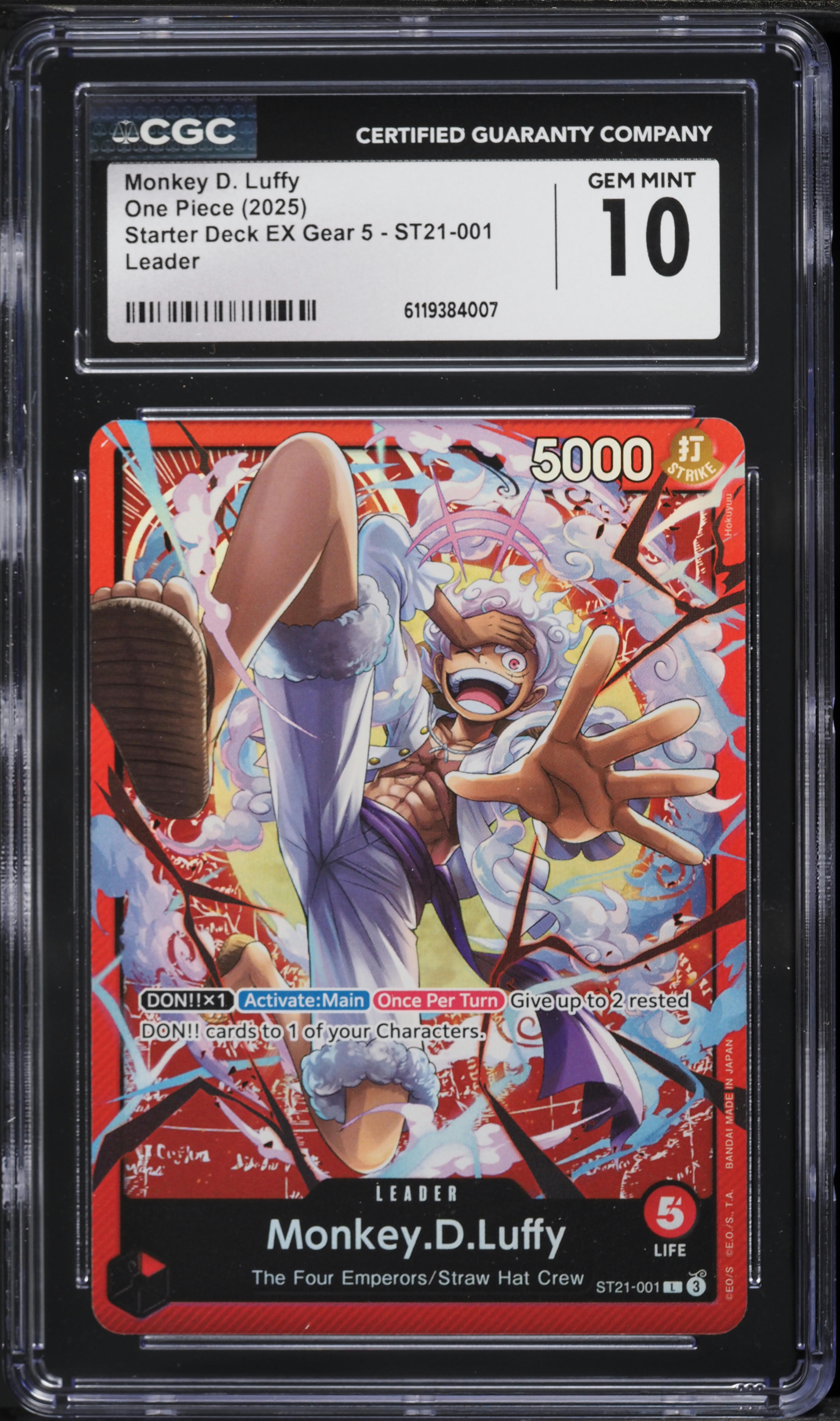 2025 One Piece Starter Deck EX Gear 5 Monkey D. Luffy #ST21-001