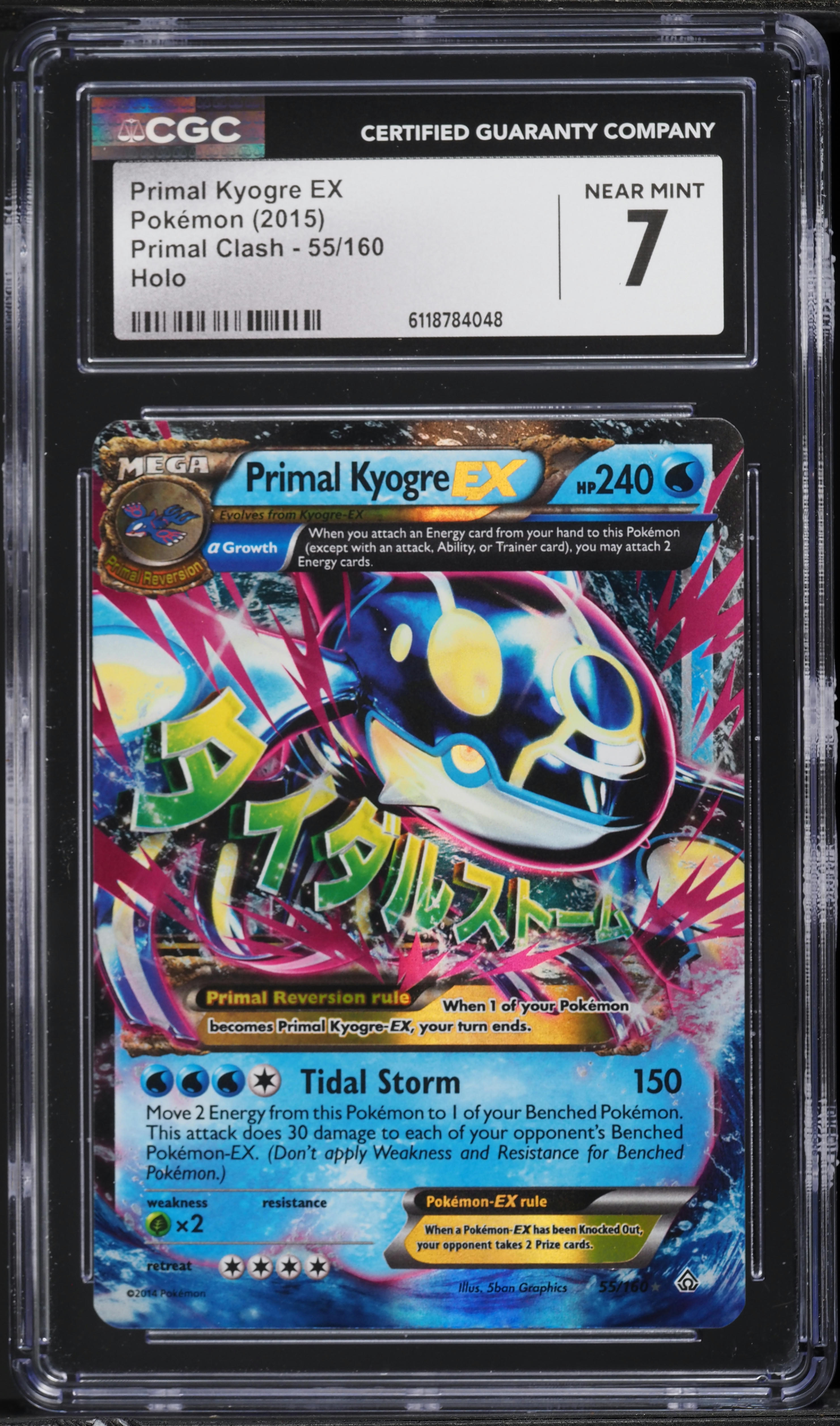 2015 Pokemon XY Primal Clash Primal Kyogre EX #55 CGC 7 NRMT on