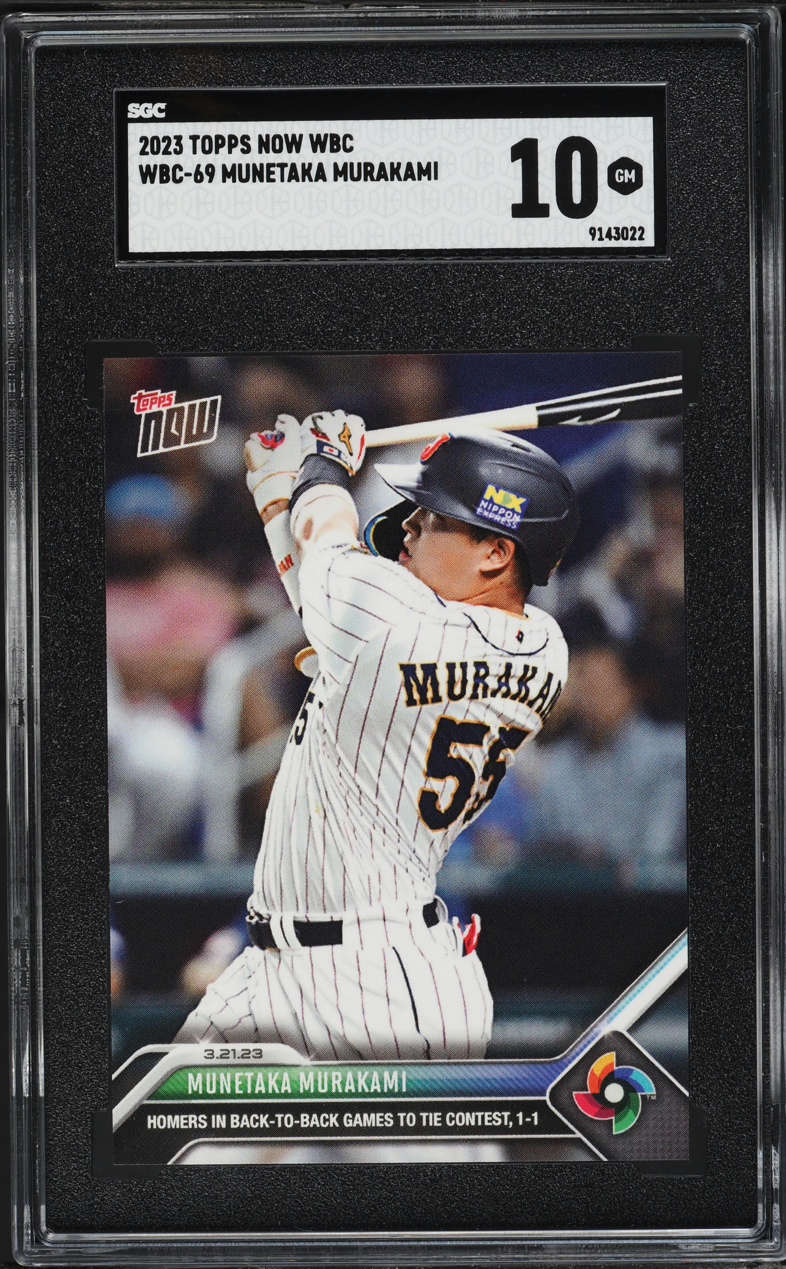2023 Topps Now World Baseball Classic Munetaka Murakami #WBC-69 