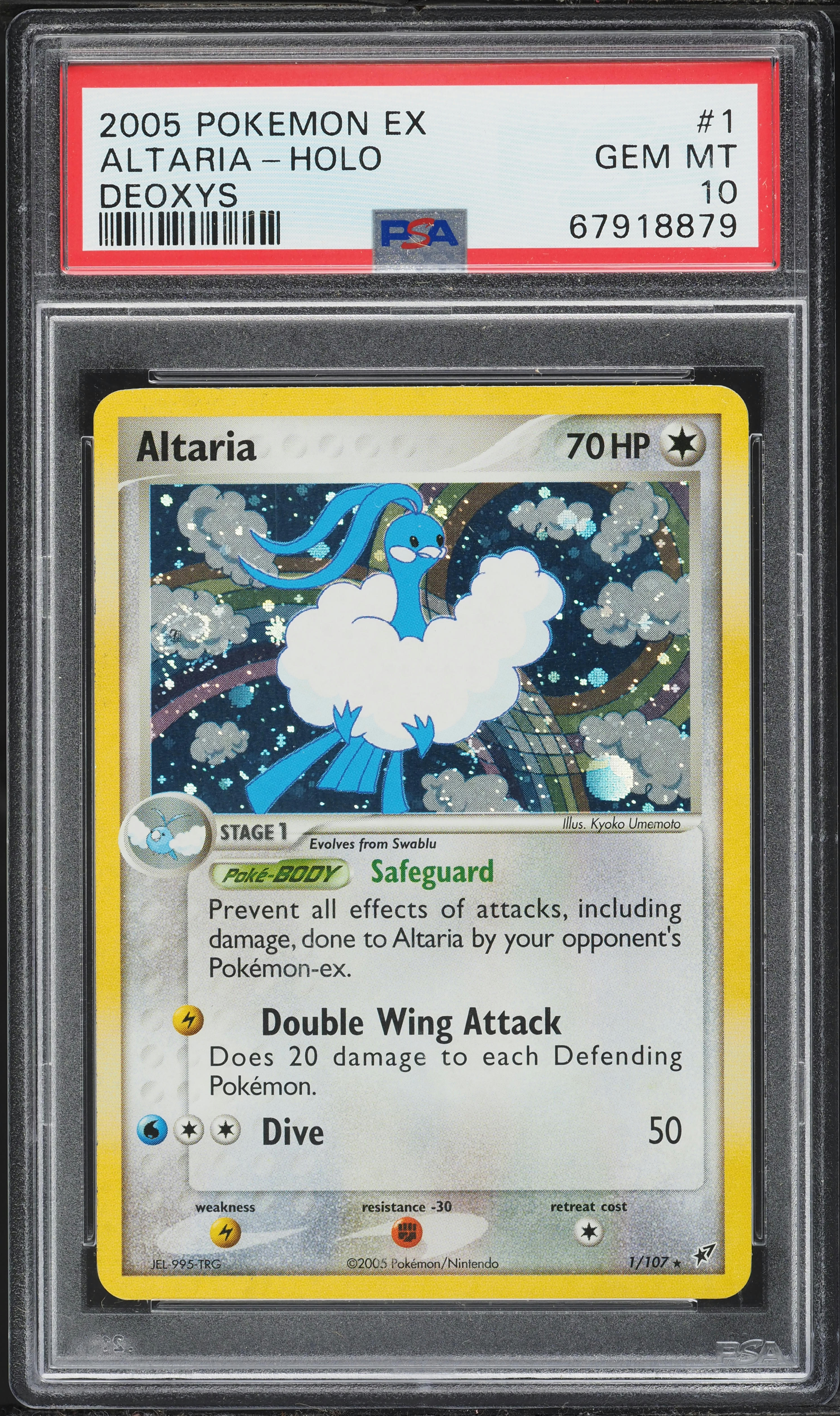 pokemon tcg pocket how to get promo cards All Promo A Cards in Pokmon TCG Pocket & How to Unlock