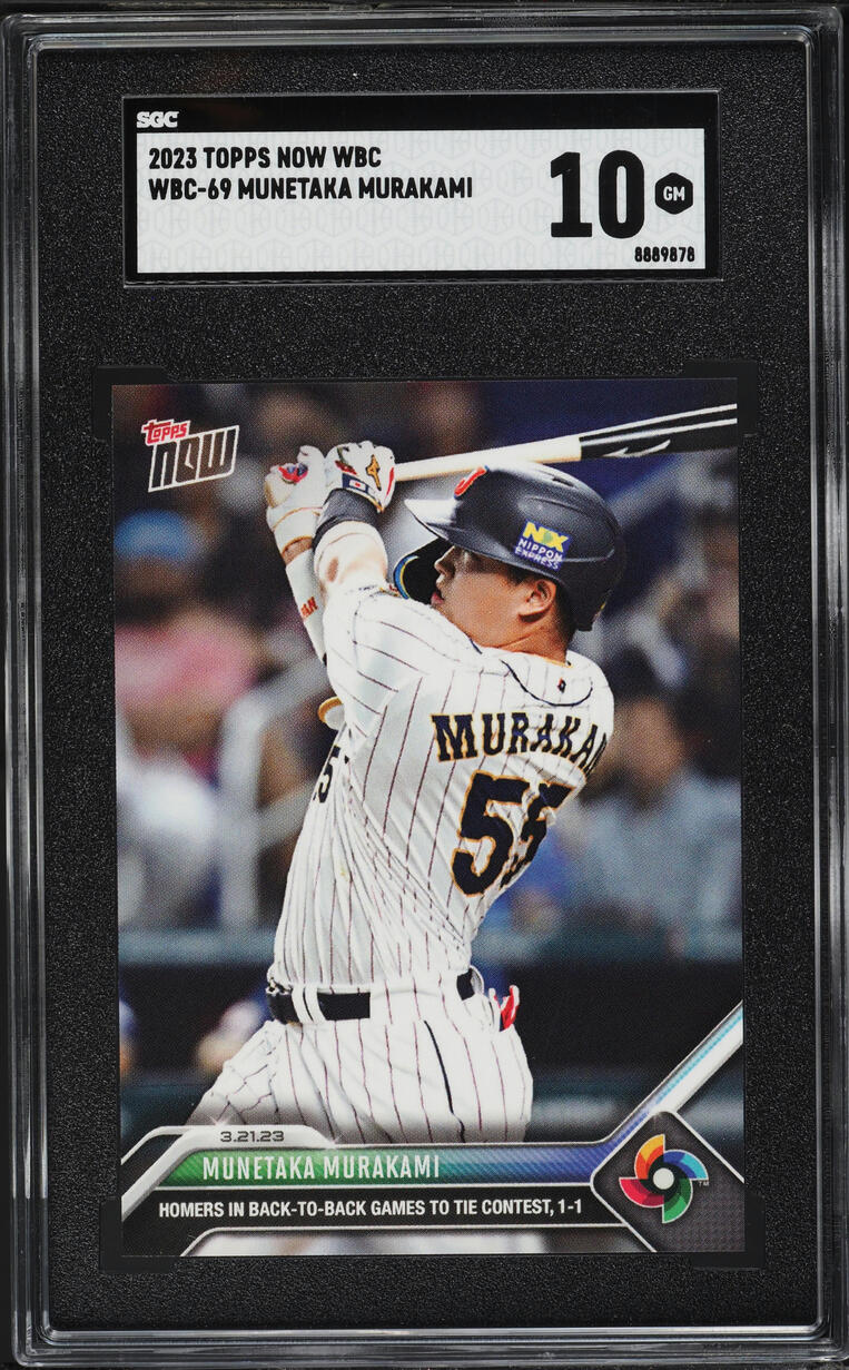 2023 TOPPS NOW World Baseball Classic WBC 侍ジャパン 優勝記念 12種 
