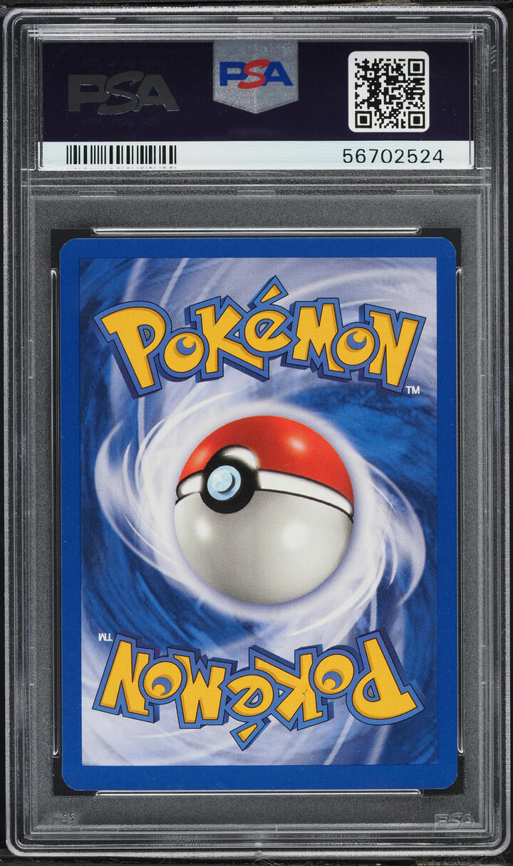 2003 Pokemon EX Dragon Holo Salamence #19 PSA 10 GEM MINT
