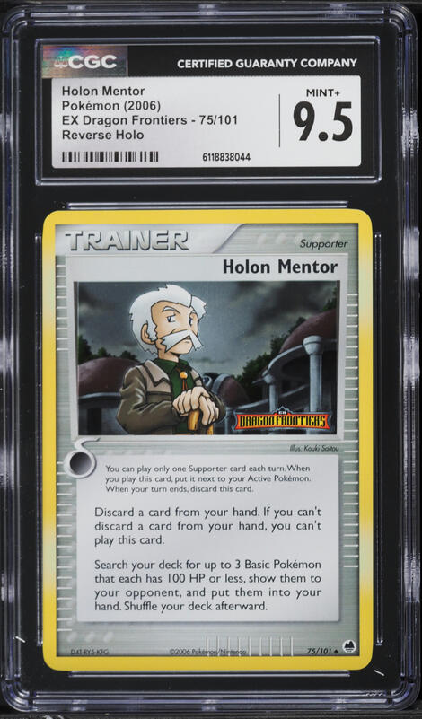 2006 Pokemon EX Dragon Frontiers Reverse Holo Holon Mentor #75 CGC 9.5 MINT+