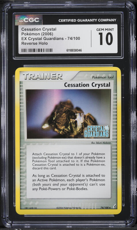 2006 Pokemon EX Crystal Guardians Reverse Holo Cessation Crystal #74 CGC 10 GEM MINT