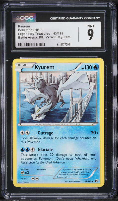 noivern v pokemon card value Noivern V Alternate Art - 196/203 - Evolving Skies