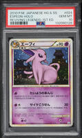 イーブイ 2010 REVIVING LEGENDS-1ST ED PSA10 2010 Pokemon Japanese LEGEND Reviving Legends 1st Edition Holo