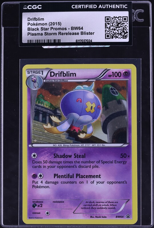 2006 Pokemon Japanese Diamond & Pearl Space-Time Creation Drifblim CGC AUTH on Fanatics Collect 2006 Pokemon Japanese Diamond & Pearl Space-Time Creation Drifblim CGC AUTH on Fanatics Collect