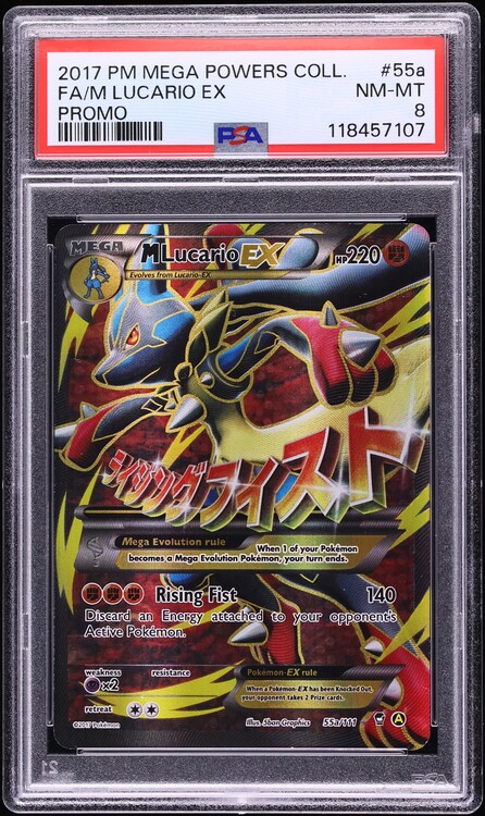 2017 Pokemon XY Promo Mega Powers Collection Full Art M Lucario EX