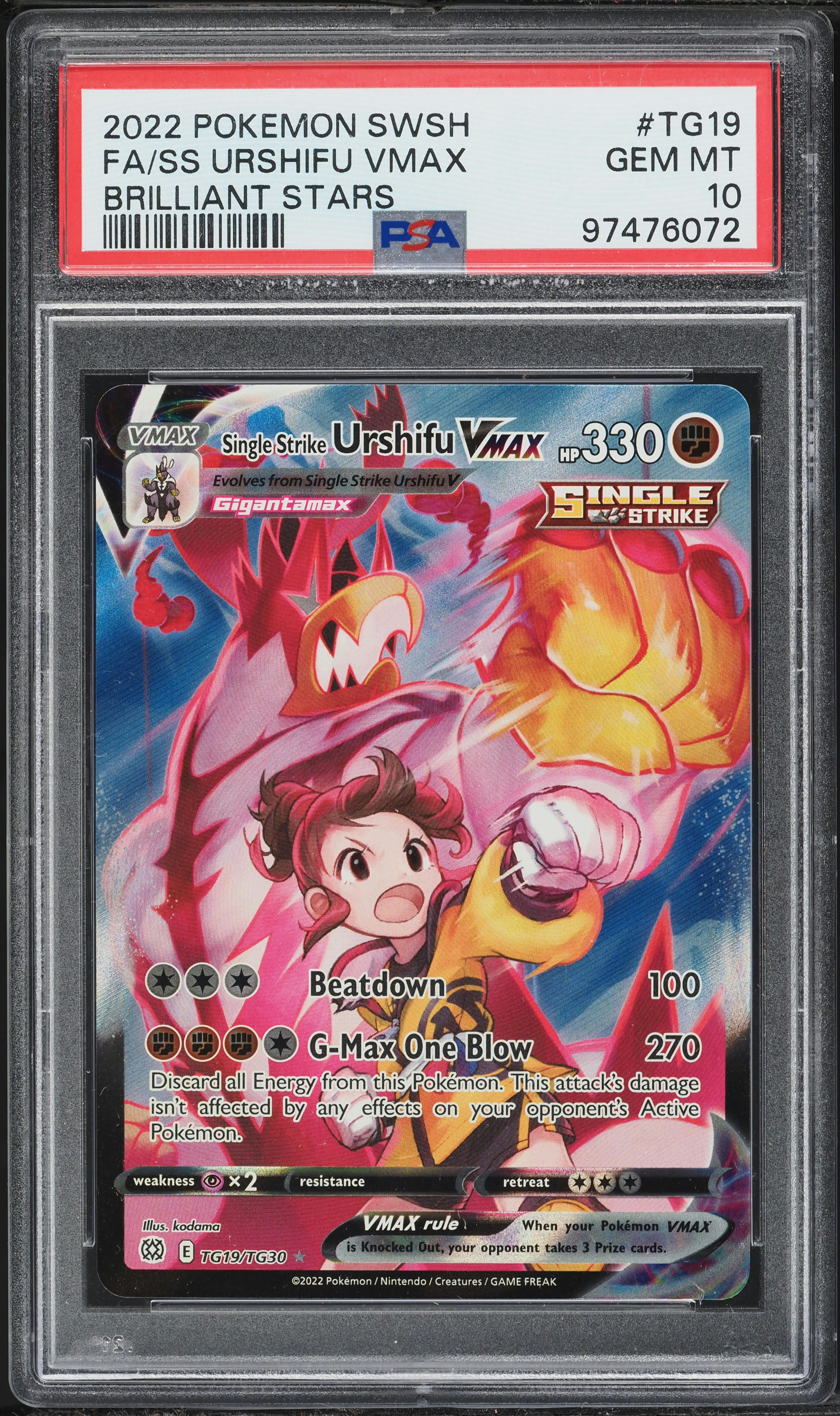 pokemon card tg19 tg30 Gallade V - SWSH11: Lost Origin Trainer Gallery Single Strike Urshifu VMAX TG19/TG30