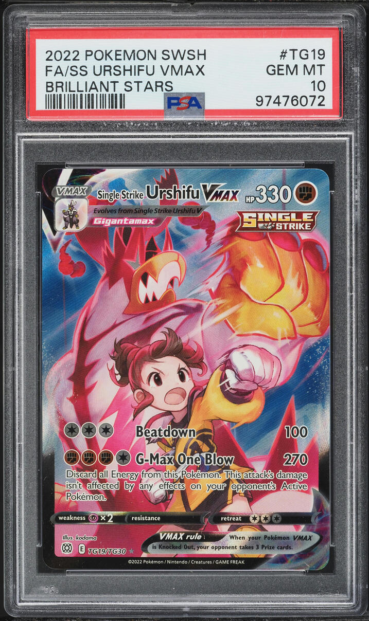 1995 fire energy pokemon card 1995 pokemon fire energy bundle