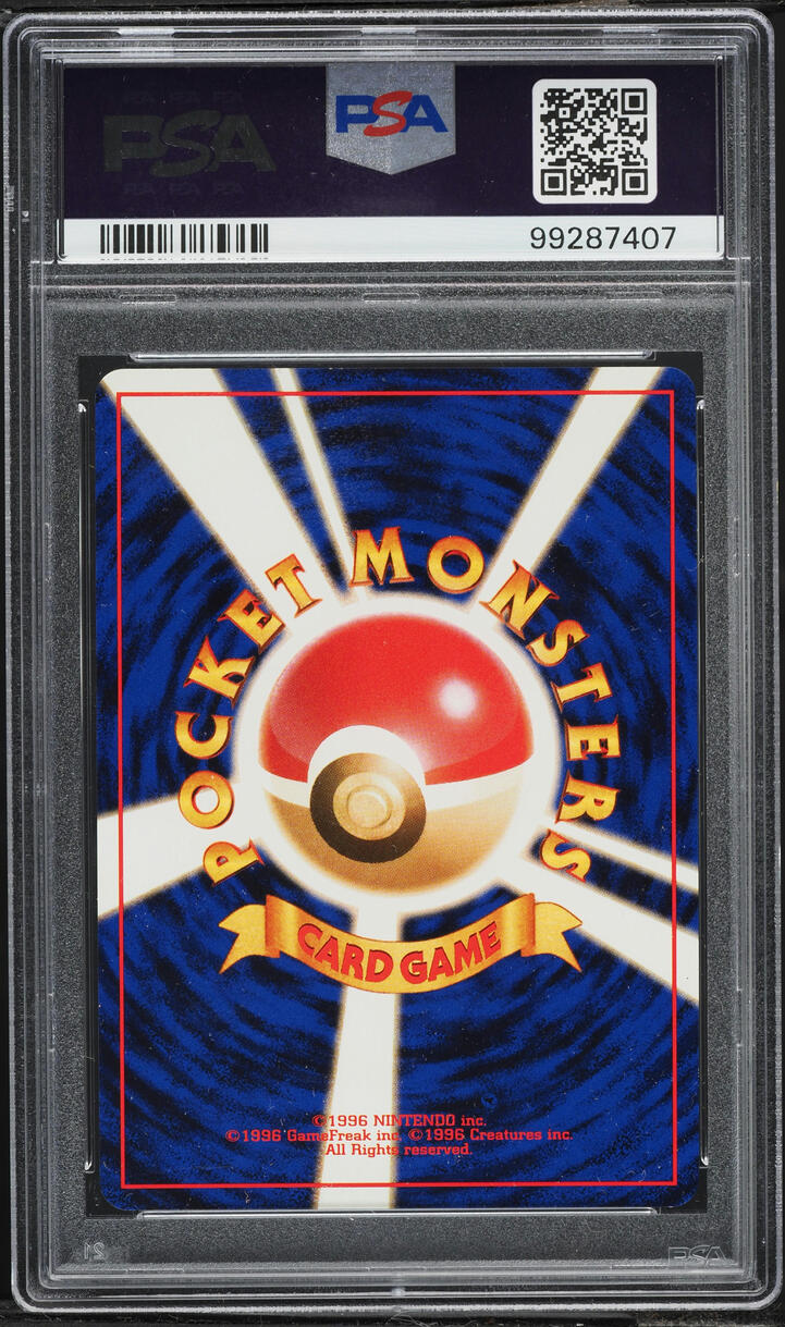 1999 Pokemon Japanese Gym 2 Holo Giovanni's Nidoking #34 PSA 9 MINT