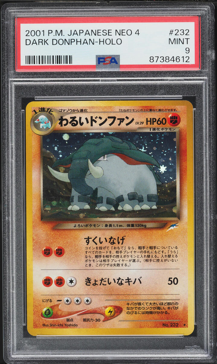 2001 Pokemon Japanese Darkness And To Light Holo Dark Donphan #232 PSA 9 MINT