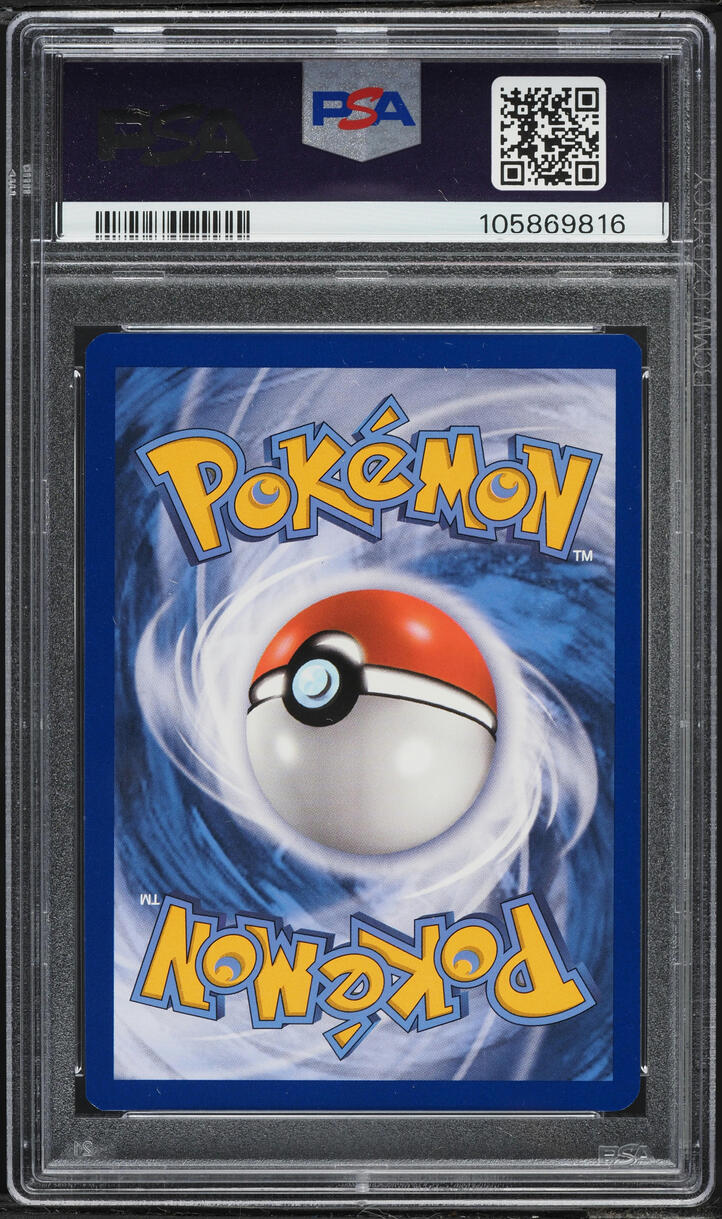 2022 Pokemon Sword & Shield Promo Ultra Premium Alt Art Charizard V #260 PSA 9 MINT