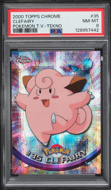 pokemon series 5 card list Pokémon 5 Assorted Rare Cards - Amazing, Shiny, Radiant main image 0