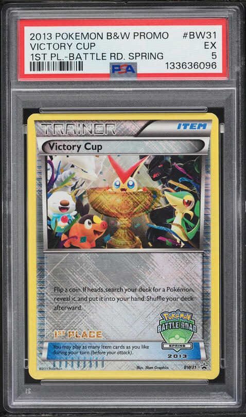 2011 Pokemon Black & White Promo Battle Road Autumn 1st Place Victory Cup PSA 9 on Fanatics Collect 2011 Pokemon Black & White Promo Battle Road Autumn 1st Place Victory Cup PSA 9 on Fanatics Collect