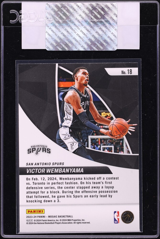 2023 Panini Mosaic Elevate Victor Wembanyama ROOKIE #18 CGC AUTH