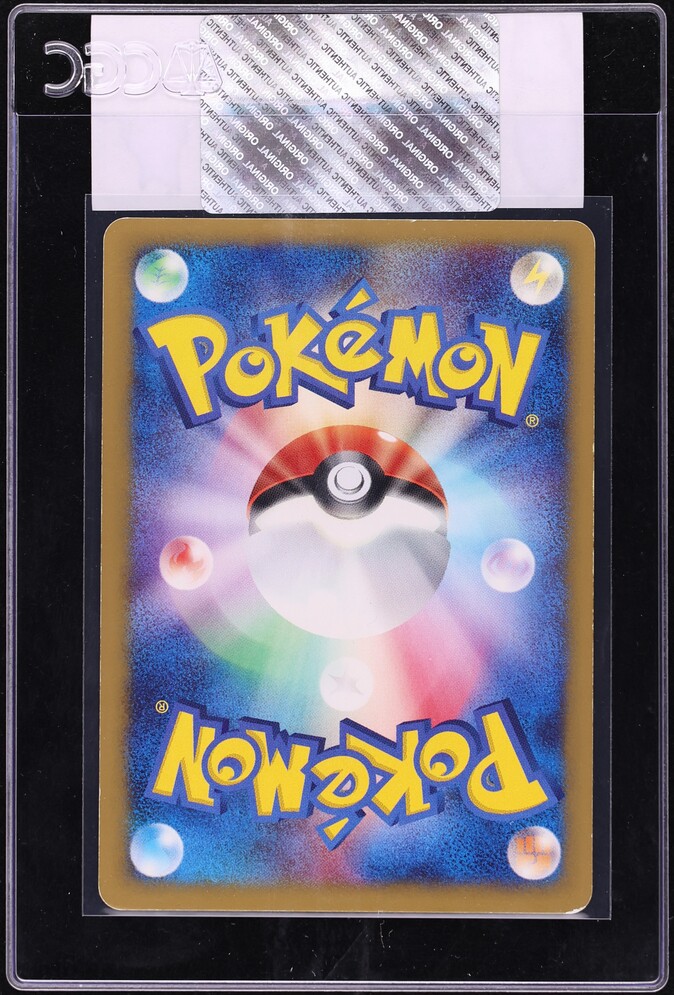 2001 Pokemon Japanese VS 1st Edition Holo Falkner's Skarmory #7 CGC AUTH