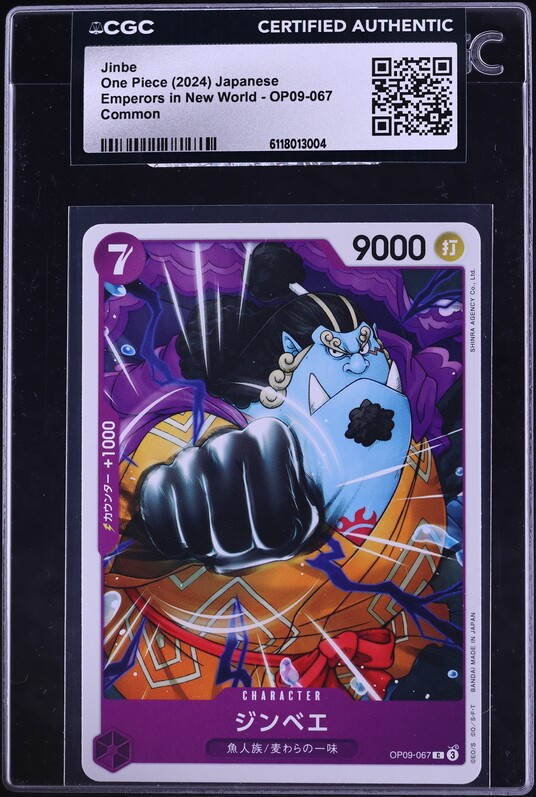 2022 One Piece Japanese Premium 25th Anniversary Manga Art Jinbe