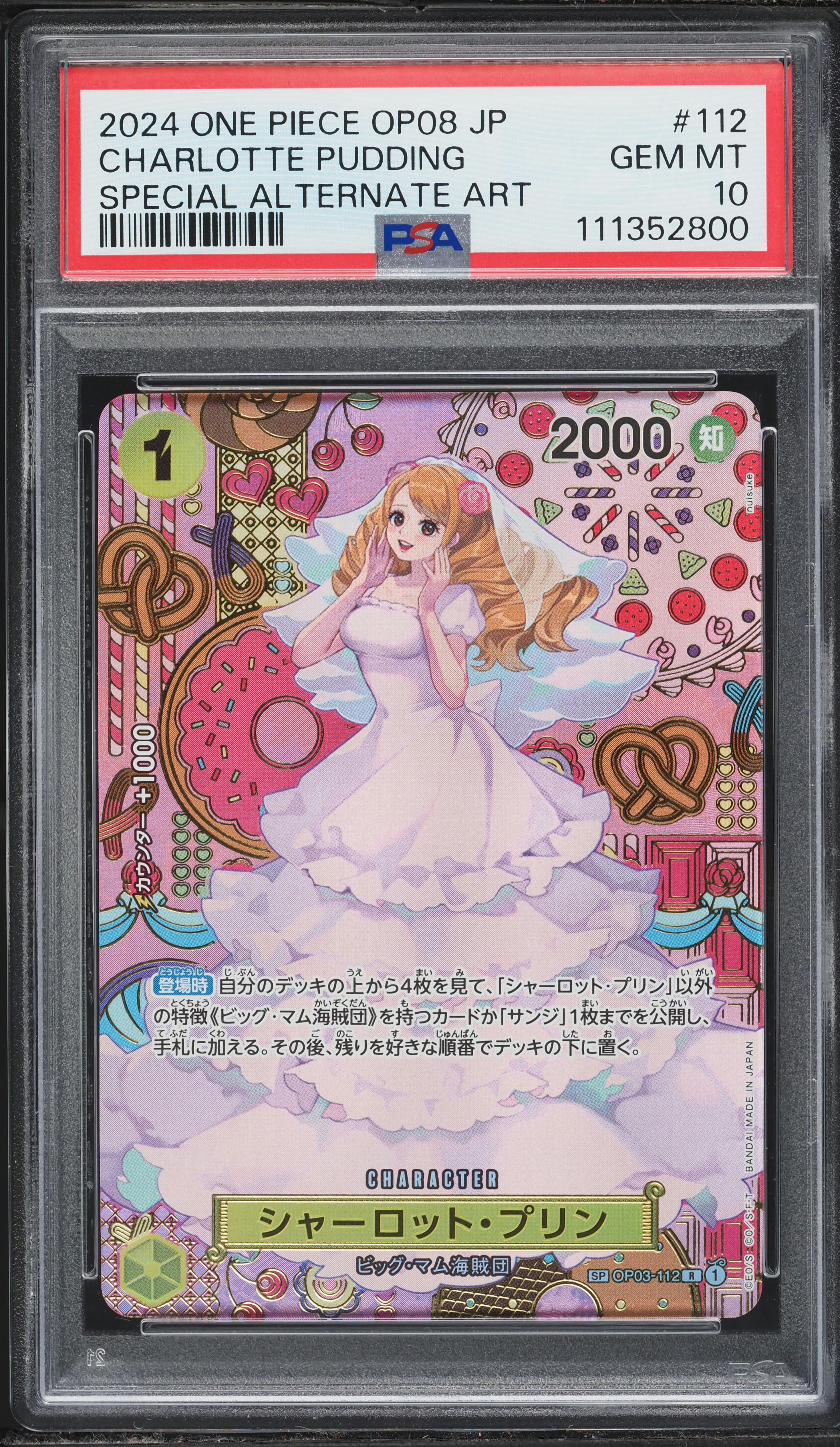 2024 One Piece Japanese Two Legends Special Alt Art Charlotte