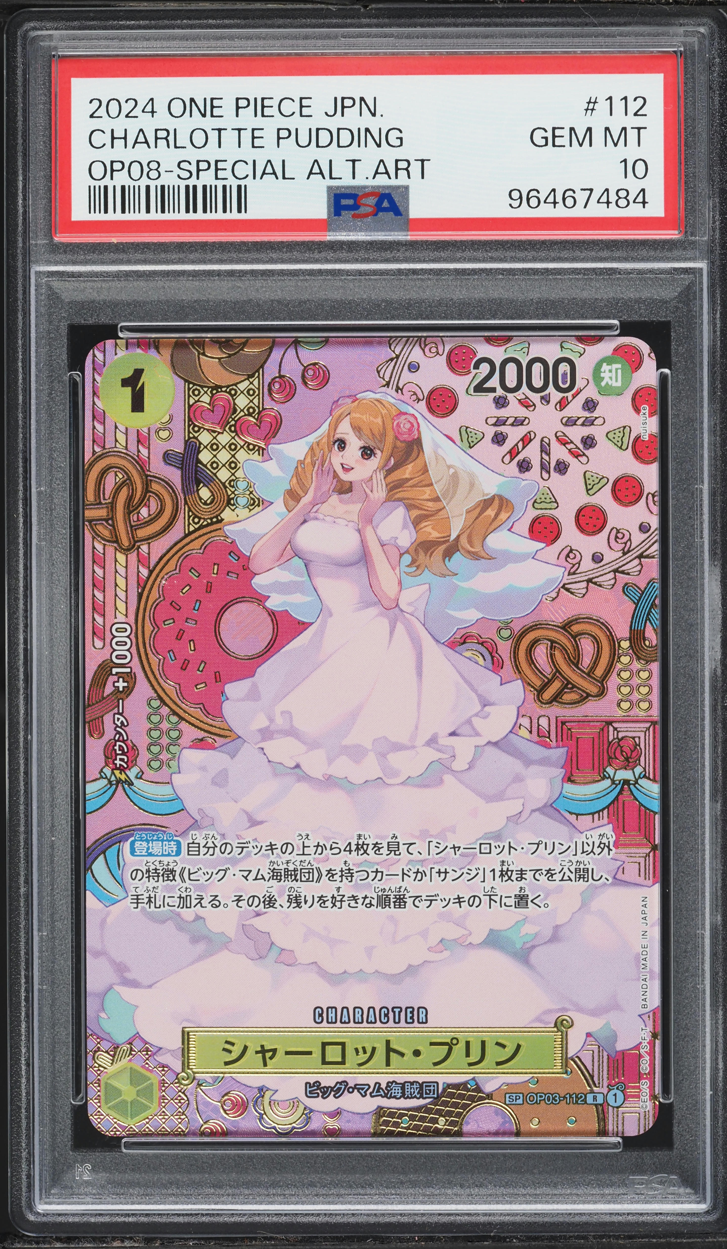 2024 One Piece Japanese Two Legends Special Alt Art Charlotte