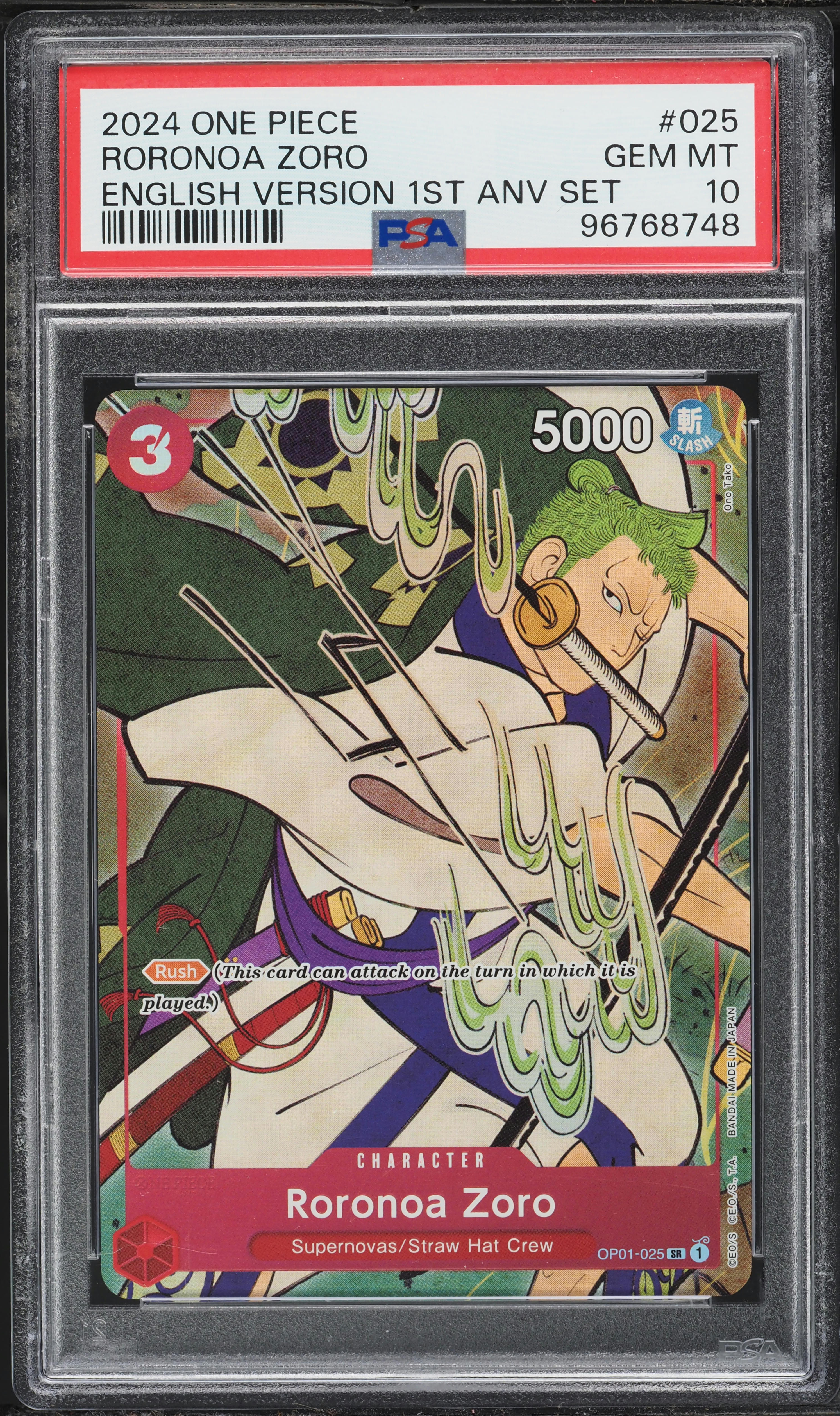 2024 One Piece 1st Anniversary Set SR Roronoa Zoro #OP01-025 PSA