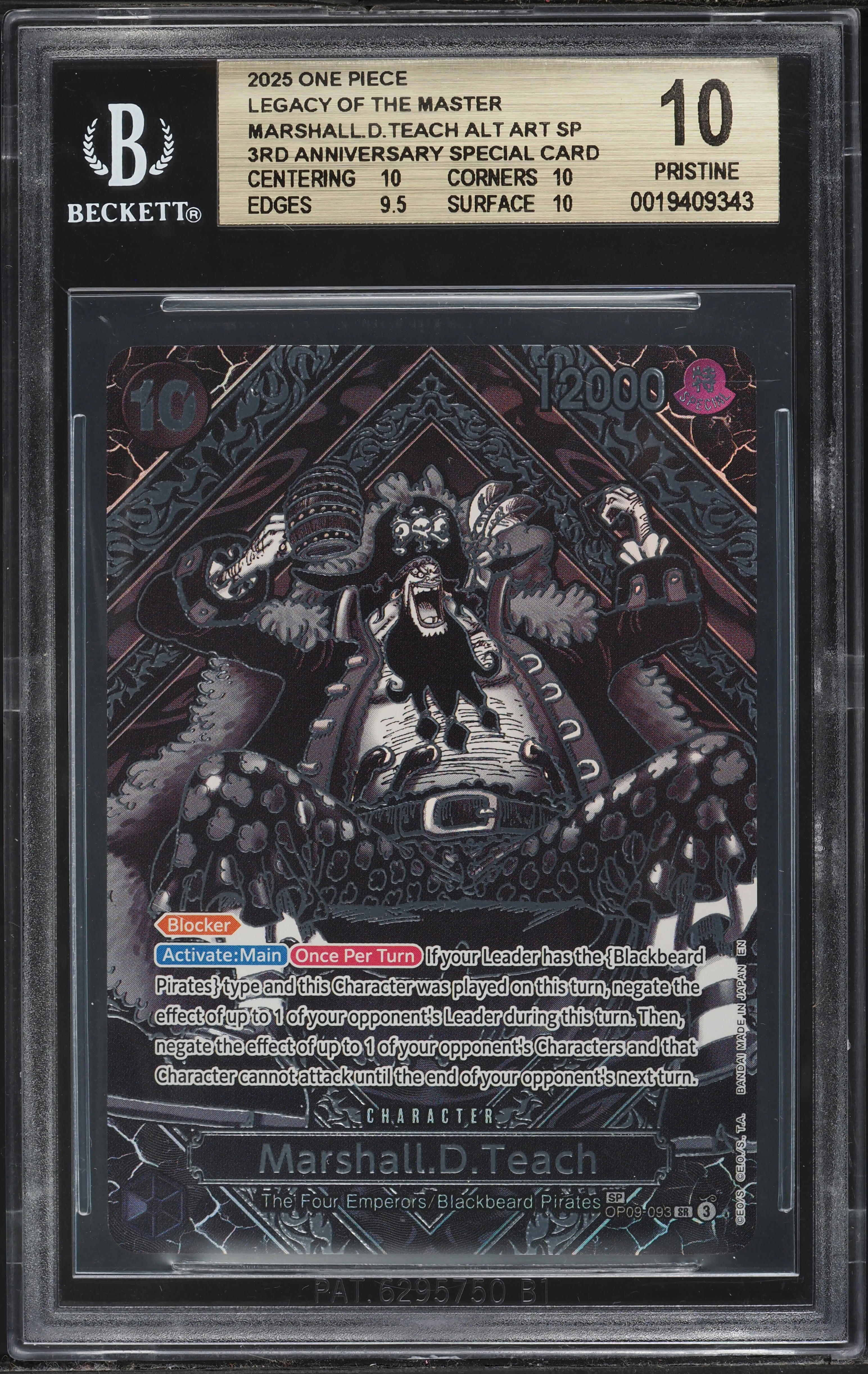 2025 one piece card game legacy of the master OP12-LEGACY #031 TASHIGI ALTERNATE ART PS – Boyz decks built around the new cards are powerful enough to give newcomers a chance to compete with experienced players One Piece Trading Card Game.