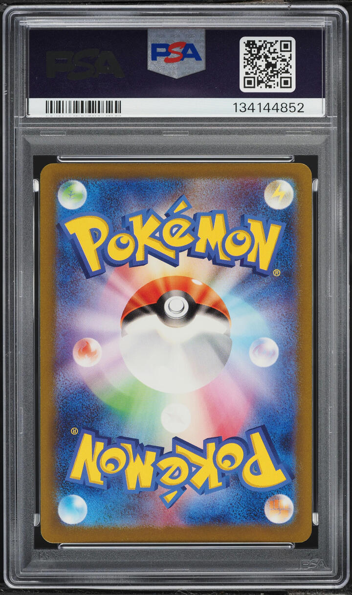 2022 Pokemon Japanese Sword & Shield VSTAR Universe AR Galarian Moltres #190 PSA 10 GEM MINT