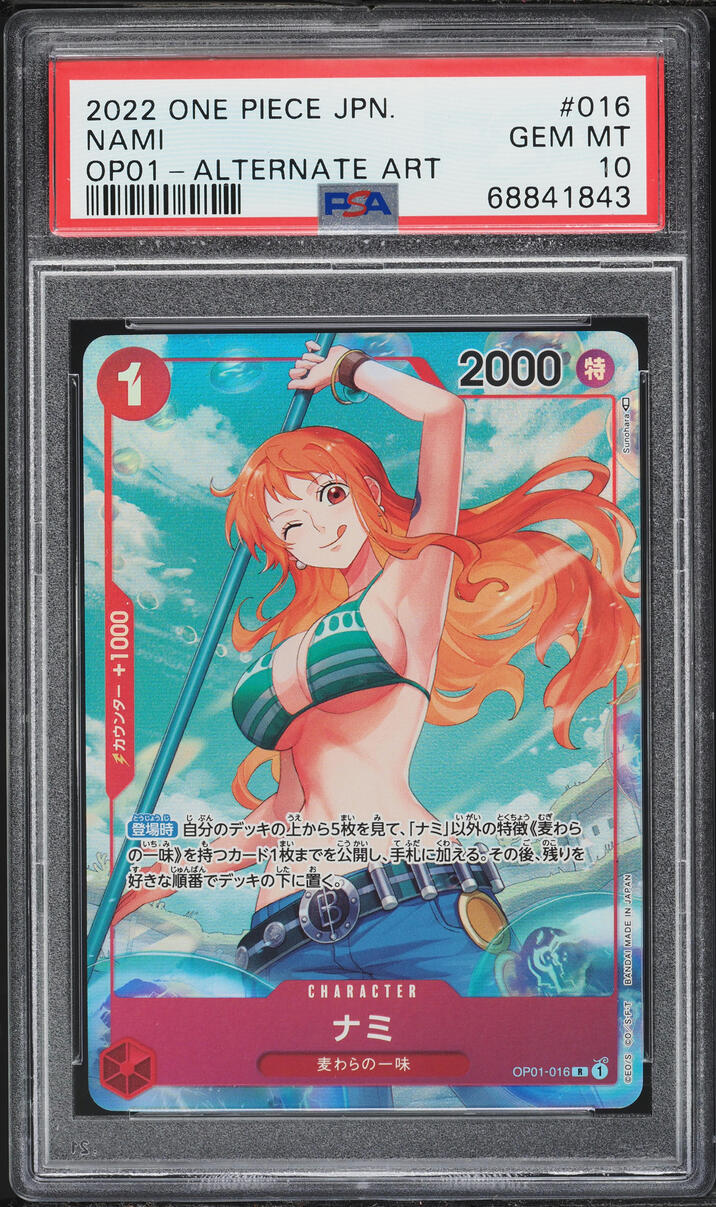 2022 One Piece Japanese Romance Dawn Alt Art Nami #OP01-016 PSA 10 GEM MINT