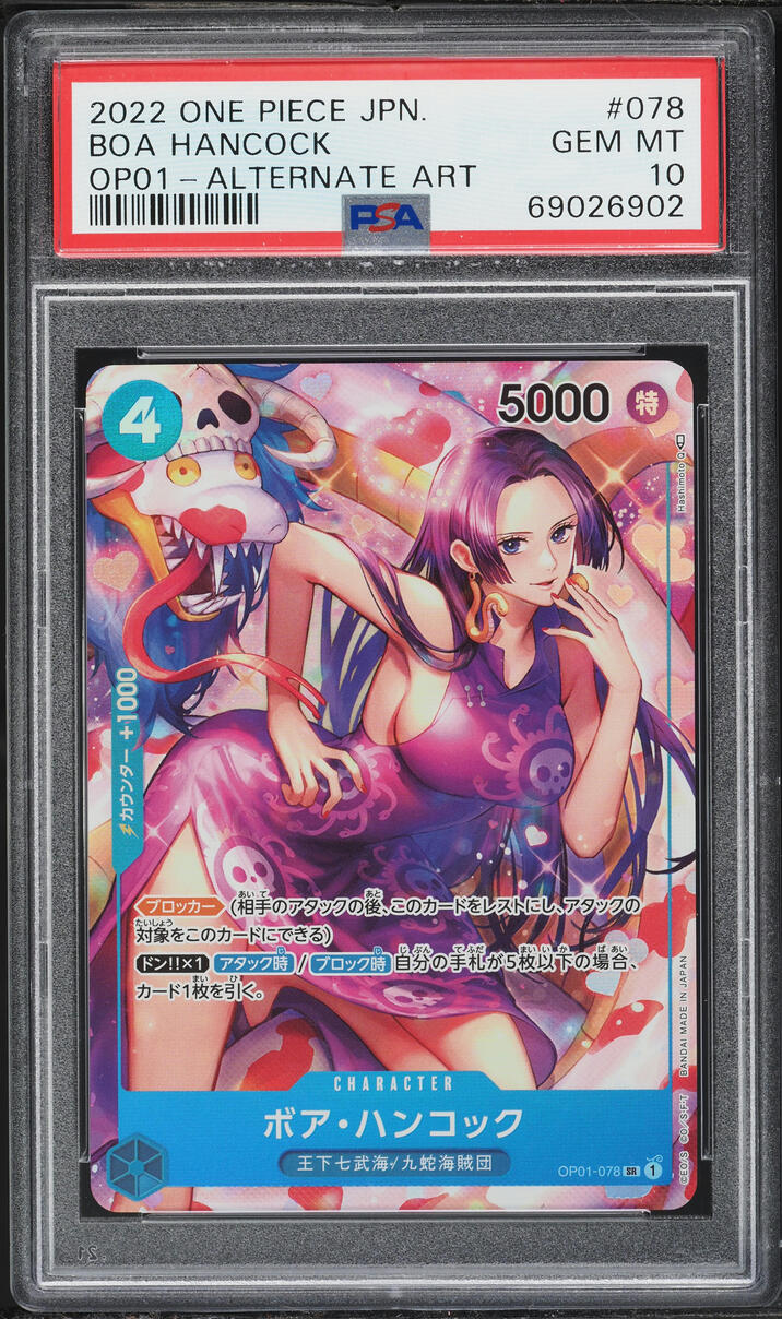 2022 One Piece Japanese Romance Dawn Alt Art Boa Hancock #OP01-078 PSA 10 GEM MINT