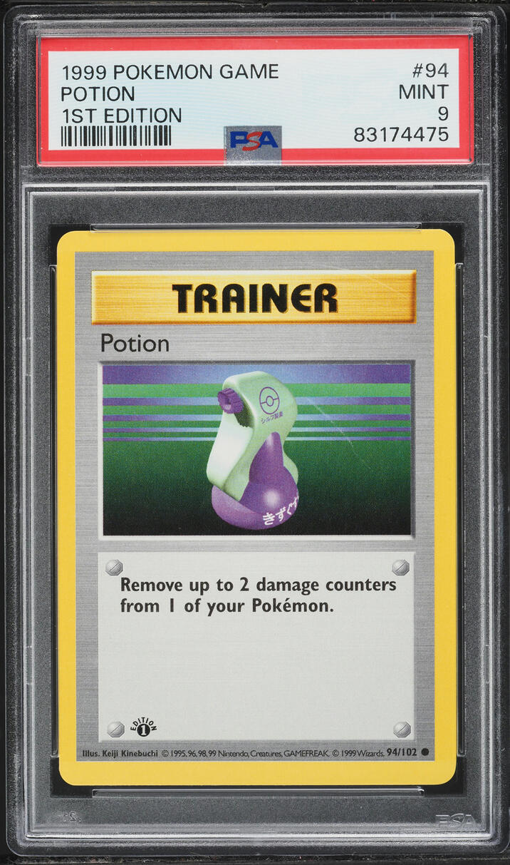 1999 Pokemon Base Set Shadowless 1st Edition Potion #94 PSA 9 MINT