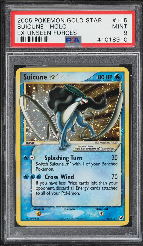 2005 Pokemon Japanese Mirage Forest Holo Cradily #014 PSA 9 MINT