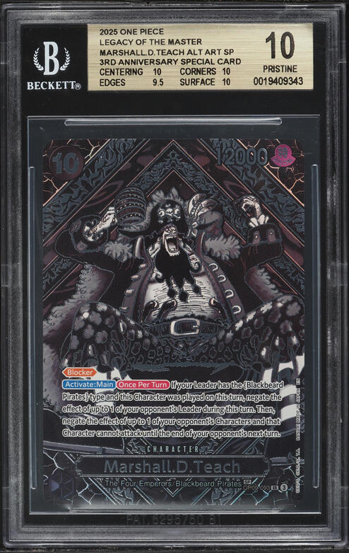 2025 One Piece 2nd Anniversary Set Alt Art Marshall D. Teach #OP09