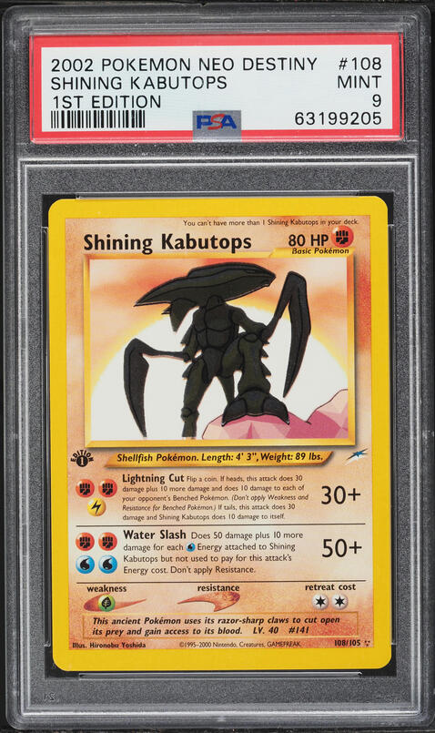 pokemon cards in thailand Pokémon TCG: 151 Booster Bundle main image 0