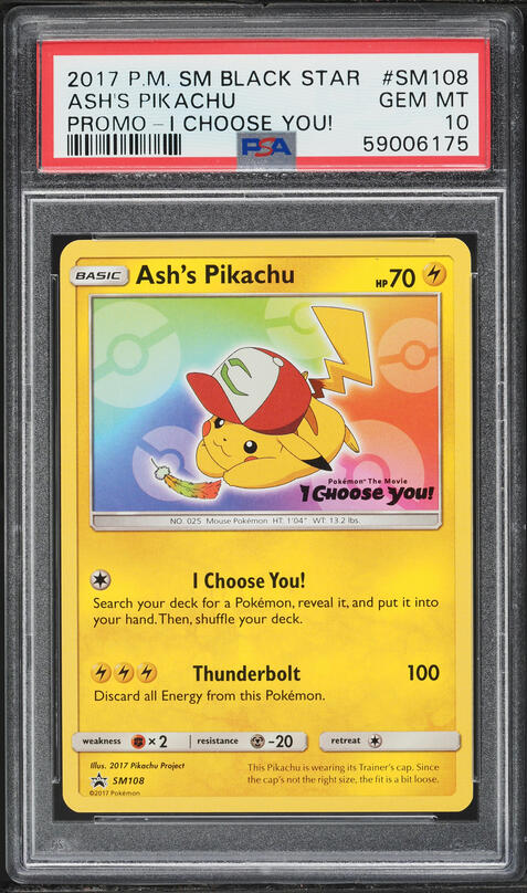 希少 PSA10 PIKACHU ピカチュウ sun&moon サトシAsh 希少 PSA10