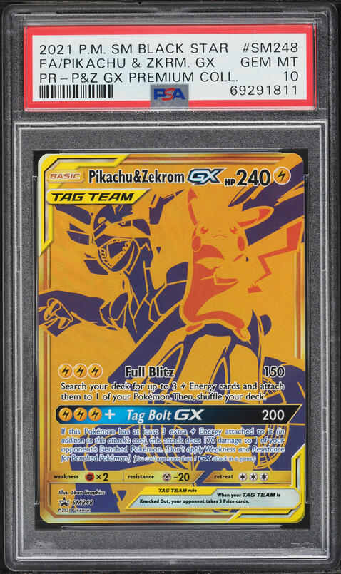 2021 Pokemon Japanese S Promo Pokemon Stamp Box Pikachu #227 PSA