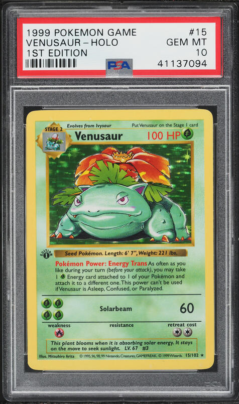 1999 Pokemon Base Set Shadowless Poliwhirl #38 PSA 9 MINT on