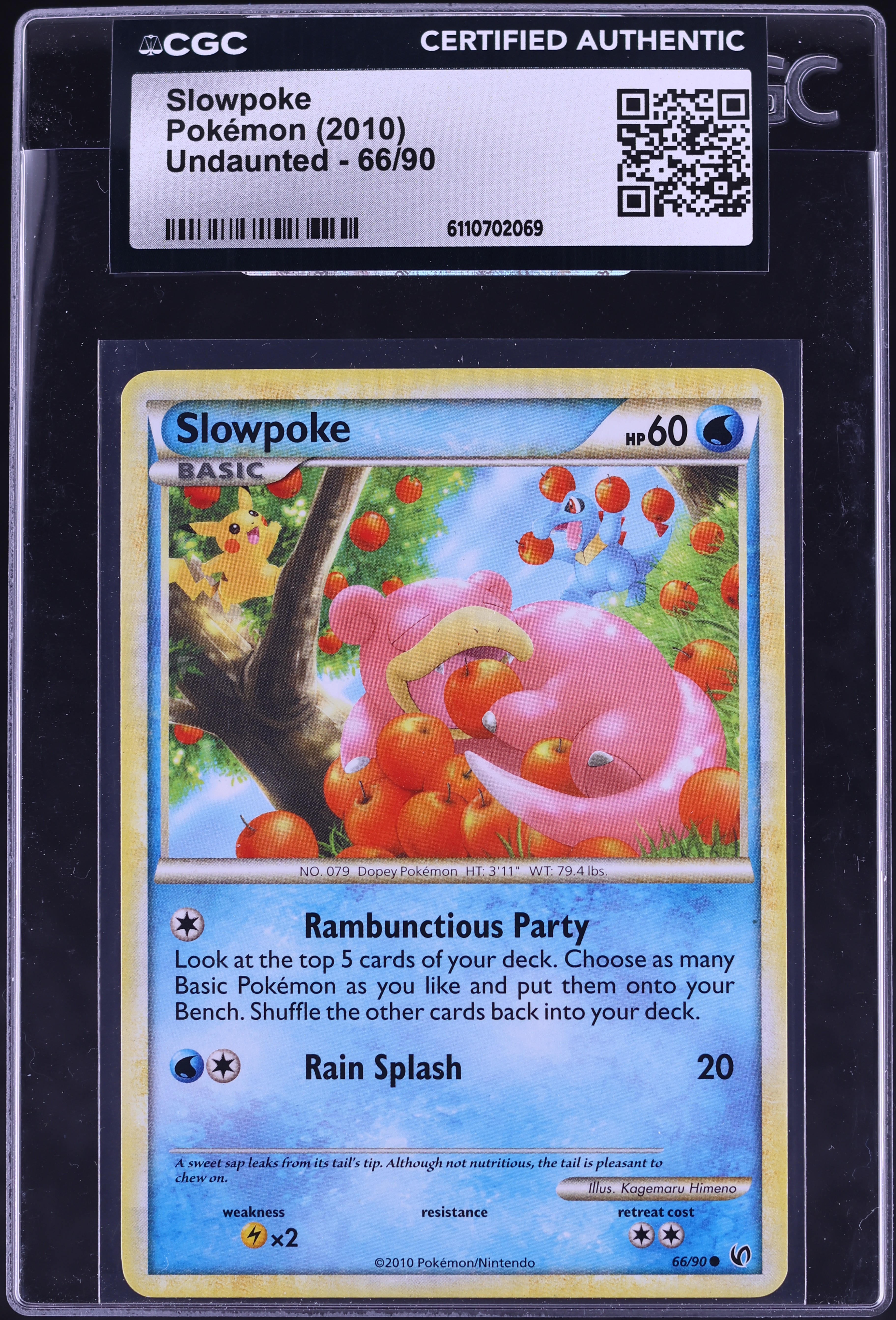 how many booster boxes come in a case Pokemon sv2a 151 Korean Booster Box