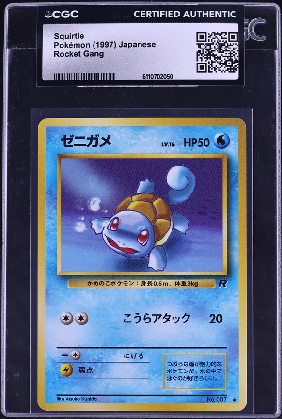 1997 Pokemon Japanese Rocket Gang Squirtle #7 CGC 9 MINT on