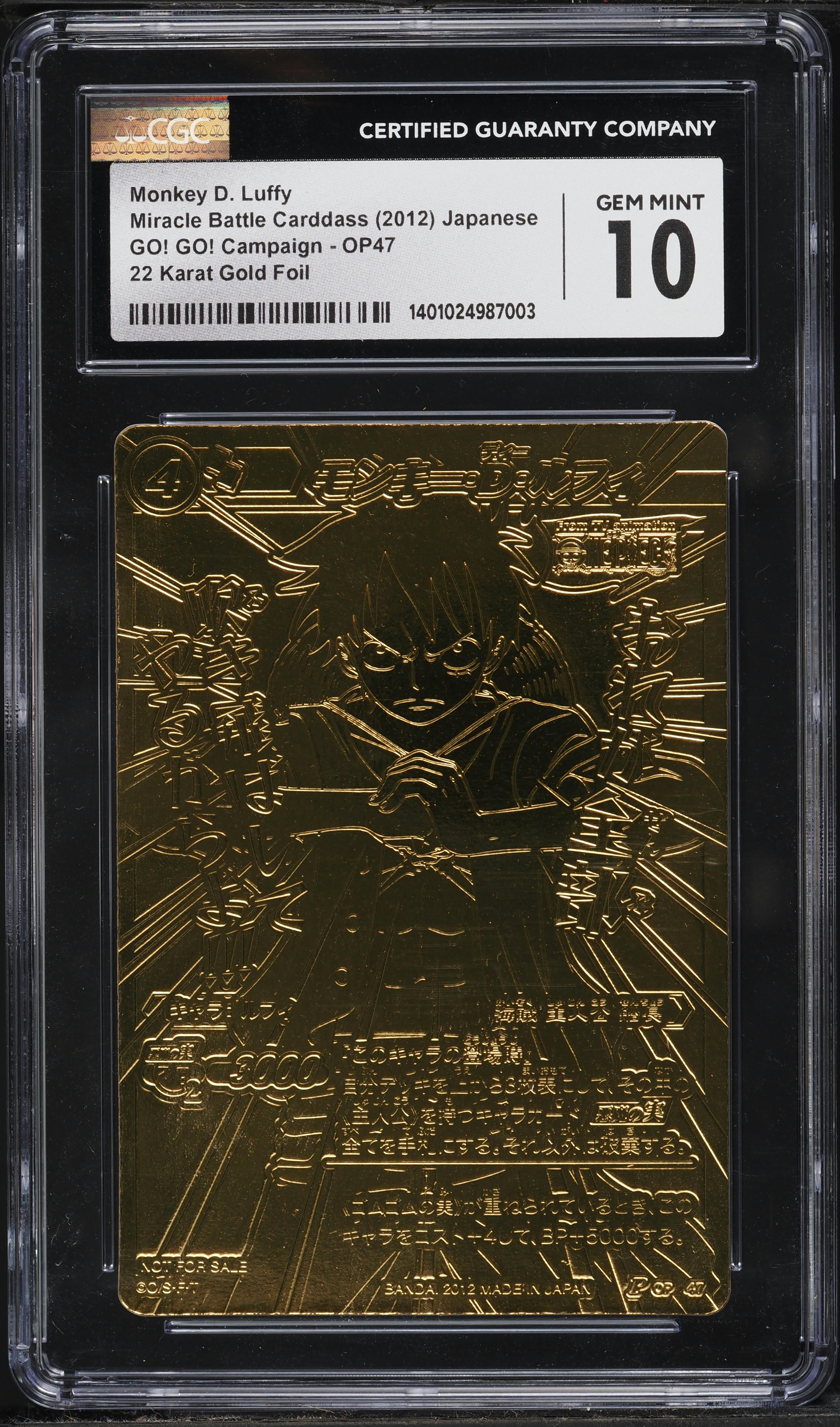 2012 Miracle Battle Carddass Japanese GO! 22 Karat Gold Foil