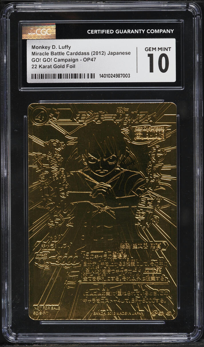 2012 Miracle Battle Carddass Japanese GO! 22 Karat Gold Foil