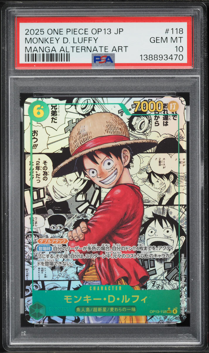 2025 One Piece Japanese Carrying On His Will Manga Art Monkey D. Luffy #118 PSA 10 GEM MINT
