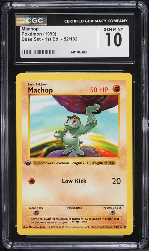 machop basic pokemon card Machop - 024/073 - Common - Card Games Pokemon Pokemon Singles Sword and Shield Sets SWSH: Champion's Path
