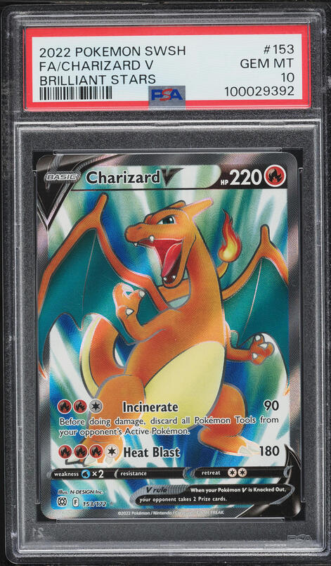 2020 Pokemon Japanese SWSH Shiny Star V Shiny Charizard V #307 PSA