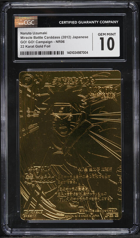 2012 Miracle Battle Carddass Japanese GO! GO! 22 Karat Gold Foil