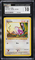 1999 rattata pokemon card Vintage Priss Prints Game Freak #19/#20 Rattata/Raticate  Pfaltzcraftsmore this card is the perfect way to showcase your collection. Pokemon Base Set Common Rattata