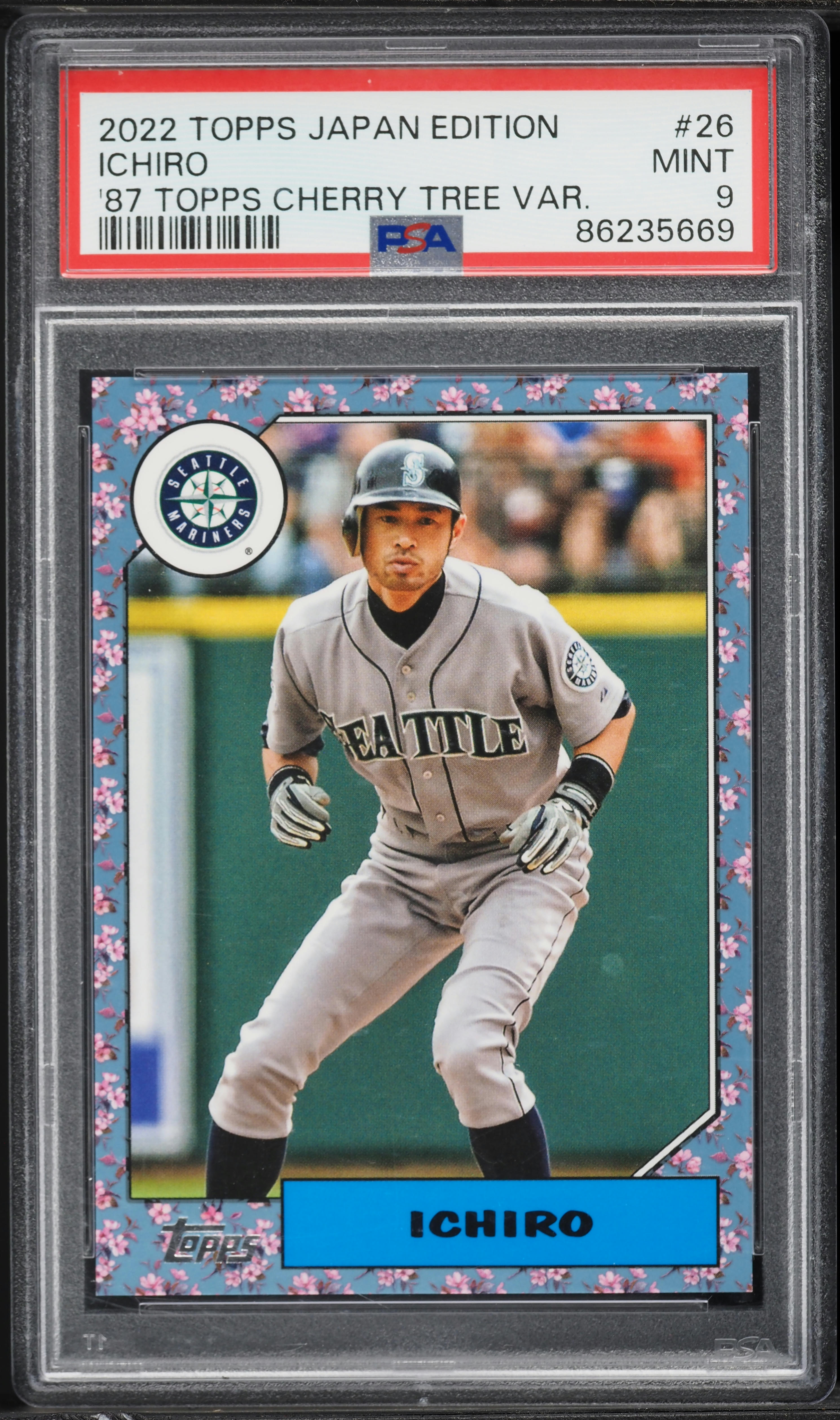 2022 Topps Japan Edition '87 Cherry Tree Variation Ichiro Suzuki